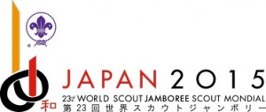 World Scout Jamboree Japan 2015